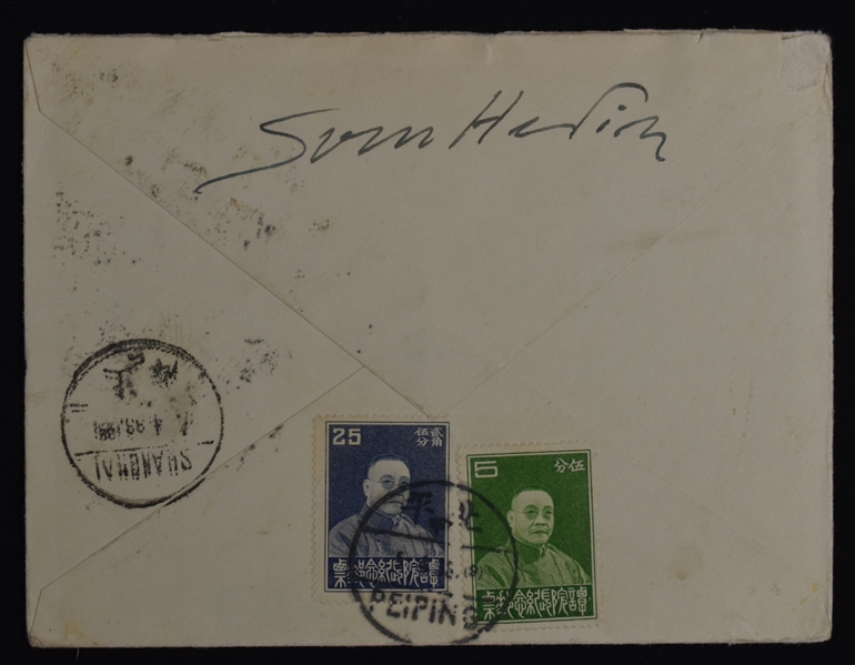 Sven Hedin Signed First Day Cover 