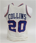 Doug Collins c. 1970s Philadelphia 76ers Game Issued Basketball Jersey