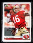 Joe Montana Autographed Signature Series Limited Edition Porcelain Card Set