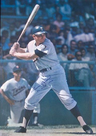 Harmon Killebrew Autographed & Inscribed Sports Illustrated Poster From Killebrew Collection
