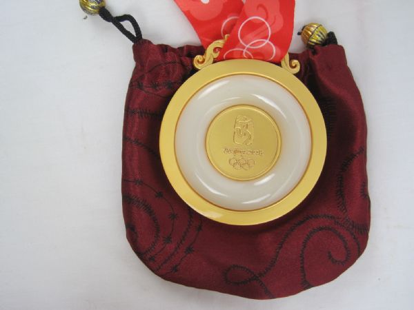 2008 Beijing Olympic Gold Medal