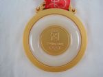 2008 Beijing Olympic Gold Medal
