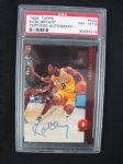 NBA Collection of Autographed Cards & Michael Jordan Card