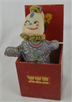 Vintage Jack In The Box 