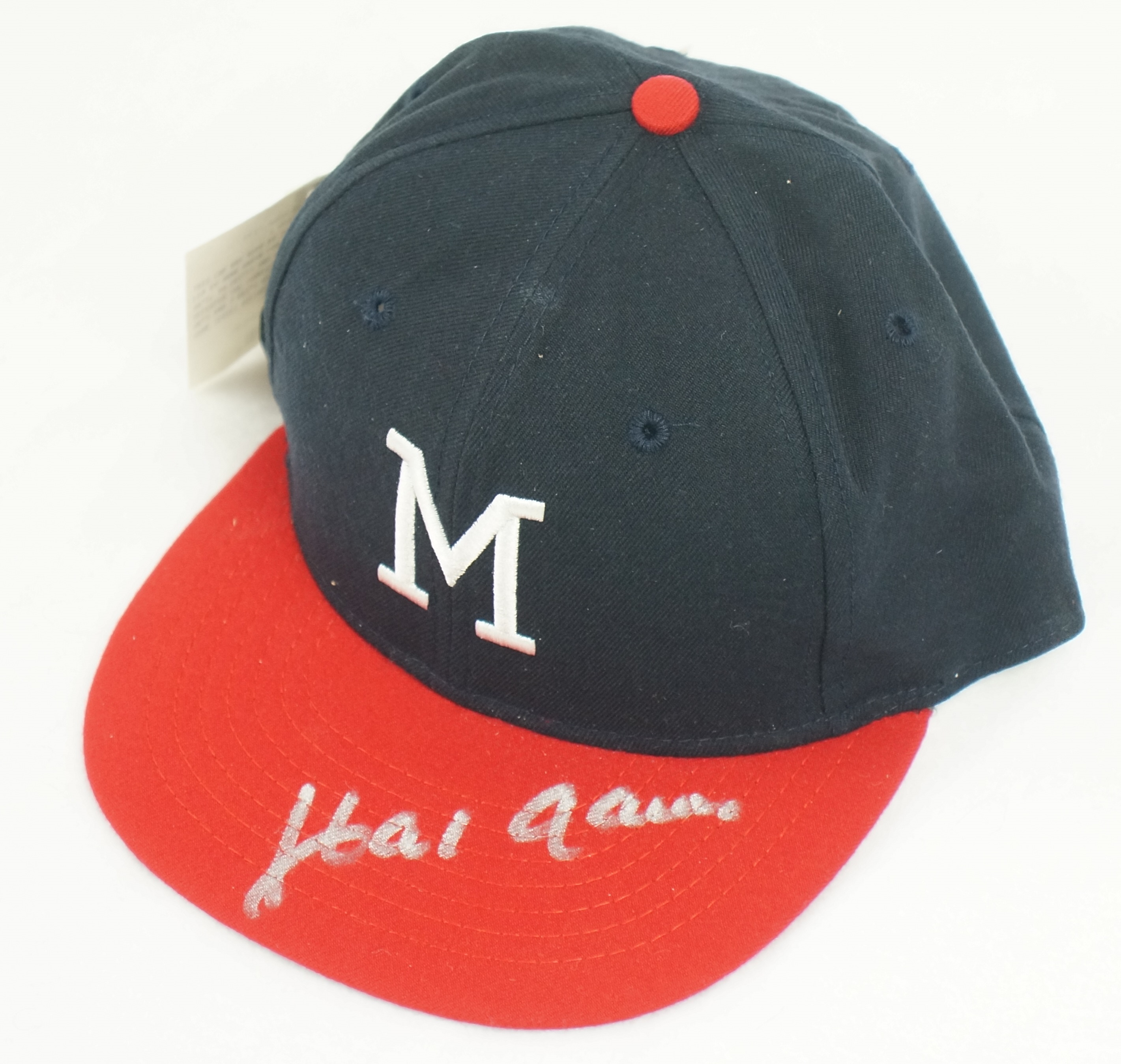 hank aaron braves hat