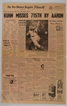 Hank Aaron HR #714 & #715 Newspaper