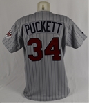 Kirby Puckett 1992 Minnesota Twins Game Used Jersey w/Dave Miedema LOA