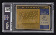 Pete Maravich 1971 Topps Basketball Card #55 PSA 8 NM-MT