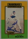 Willie Mays Autographed Baseball Immortals Card 