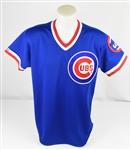 Greg Maddux 1988 Chicago Cubs Game Used & Autographed Inscribed Jersey w/Dave Miedema LOA