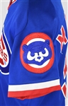 Greg Maddux 1988 Chicago Cubs Game Used & Autographed Inscribed Jersey w/Dave Miedema LOA