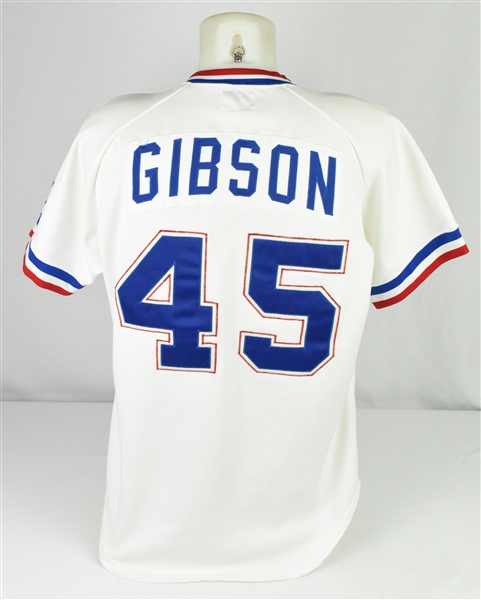 Bob Gibson 1983 Atlanta Braves Game Used & Autographed Coachs Jersey w/Dave Miedema LOA