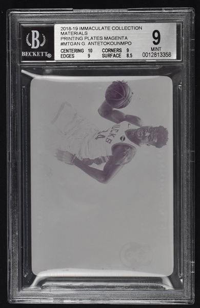 Giannis Antetokounmpo Immaculate Collection Magenta Printing Plate 1/1 BGS 9 Mint