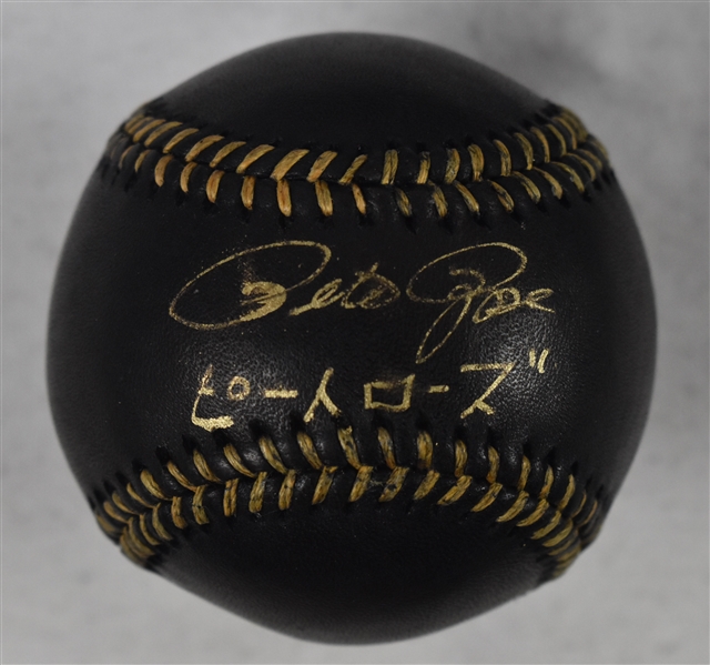 Pete Rose Autographed & Inscribed Black Rawlings Baseball