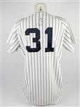 Dave Winfield 1987 New York Yankees Game Used & Autographed Jersey w/Dave Miedema LOA