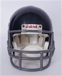 Gale Sayers Autographed & Inscribed HOF 77 Chicago Bears Full Size Authentic Helmet JSA