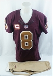 Kirk Cousins 2016 Washington Redskins Game Used Throwback Jersey & Pants Worn vs. Minnesota Vikings on 11/13/2016 w/ Redskins MeiGray LOA