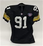 Kevin Greene 1994 Pittsburgh Steelers Game Used Jersey w/ Dave Miedema LOA