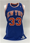 Patrick Ewing 1986-87 New York Knicks Game Used Jersey w/ Dave Miedema LOA