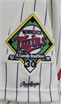 Kirby Puckett 1991 Minnesota Twins Game Used Uniform w/ Dave Miedema LOA