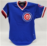 1983 Mike Diaz Chicago Cubs Game Model Jersey Acquired Directly From Wilson Rep