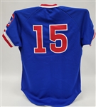 1983 Mike Diaz Chicago Cubs Game Model Jersey Acquired Directly From Wilson Rep