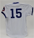 1983 Mike Diaz Chicago Cubs Game Model Jersey Acquired Directly From Wilson Rep