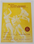 Extremely Rare Unscored 1951 NCAA Basketball Championships Program