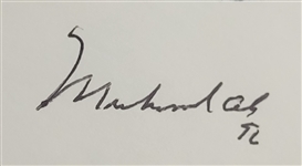 Muhammad Ali Autographed FDC Envelope w/ JSA LOA