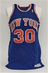 Bernard King 1986-87 New York Knicks Game Used Jersey w/ Dave Miedema LOA