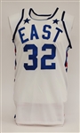 Julius Erving 1970's All-Star Game Sample Pro-Cut Jersey