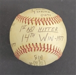 Bert Blyleven Historic 1st No Hitter Game Used Final Out Stat Baseball with Texas Rangers September 22, 1977 vs Angels w/Blyleven Signed Letter of Provenance