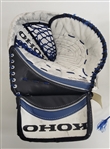 Patrick Roy Colorado Avalanche Game Used & Autographed Goalie Catcher & Blocker w/ Letter of Provenance