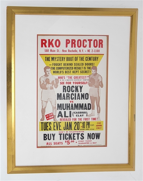 1970 Muhammad Ali vs. Rocky Marciano Framed Fight Poster