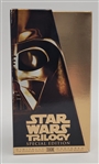 Star Wars Trilogy Special Edition VHS Tape Set