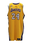 Kobe Bryant 2007-08 Los Angeles Lakers Game Used Jersey w/ DC Sports & Dave Miedema LOA's *Only MVP Season*