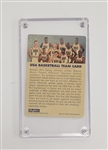 1992 Skybox USA Dream Team Complete 110 Card Set + 1992 Skybox Team Card