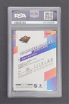 Kirill Kaprizov 2020 O-Pee-Chee Marquee Rookies 3D Rookie Card PSA 10