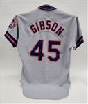 Bob Gibson 1981 New York Mets Game Used & Autographed Coaches' Jersey Beckett w/ Dave Miedema LOA