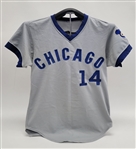 Ernie Banks 1974 Chicago Cubs Game Used Coaches Jersey w/ Dave Miedema LOA