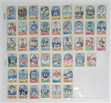 1970 Topps Football Complete Set