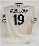 Alex Kirilloff 2023 Minnesota Twins Game Used Twin Cities Uniform MLB
