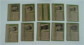 Collection of 1971 Topps Baseball w/ 77 Cards Including Pete Rose & Tom Seaver